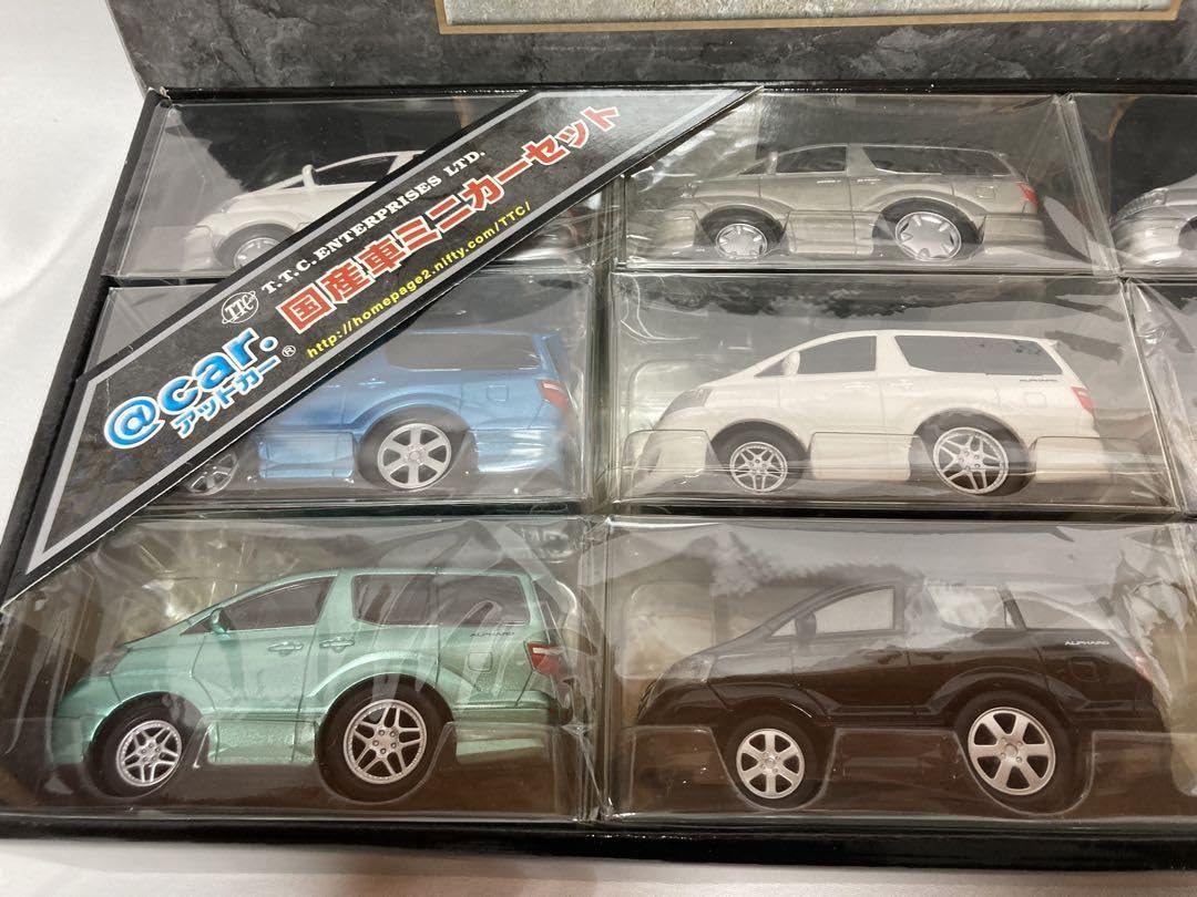 Amazon.co.jp: @car.110 限定コレクション9 トヨタ アルファード